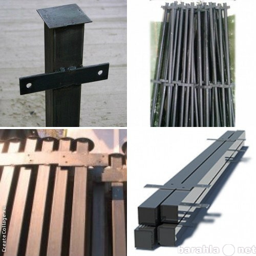 Продам: Столбы металлические заборные