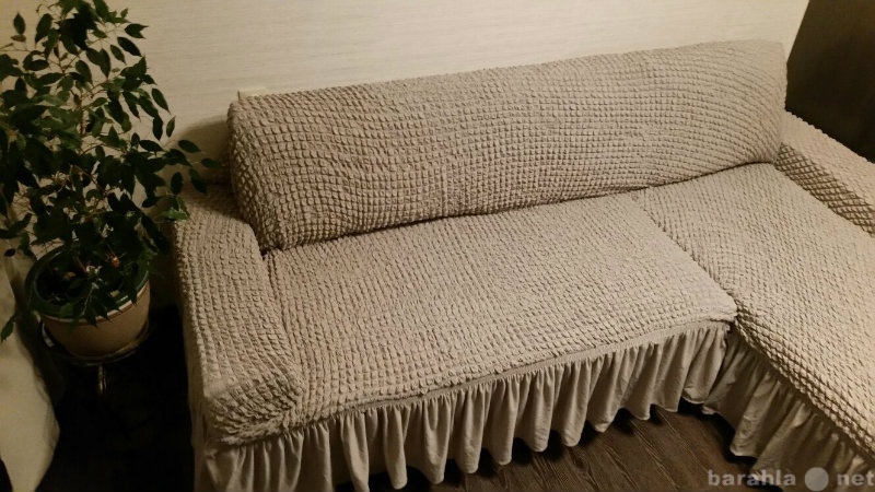 Продам: Новые еврочехлы на диваны Турция