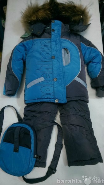 Продам: Зимние детские костюмы рост: 92 - 110 см