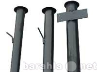 Продам: столбы металлические для заборов