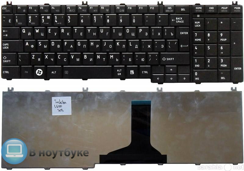 Продам: Клавиатура на ноутбук Toshiba