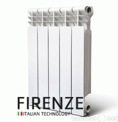 Продам: Радиаторы отопления firenze(алюминий) FA