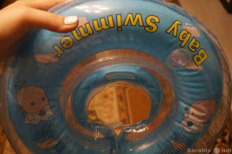 Продам: Круг для плавания/купания малышей