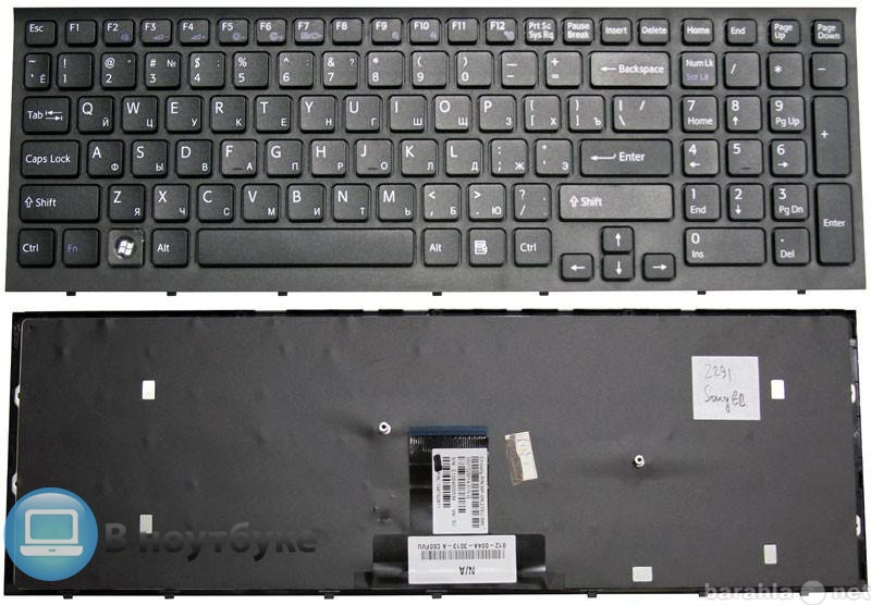 Продам: Клавиатуры для ноутбуков Sony