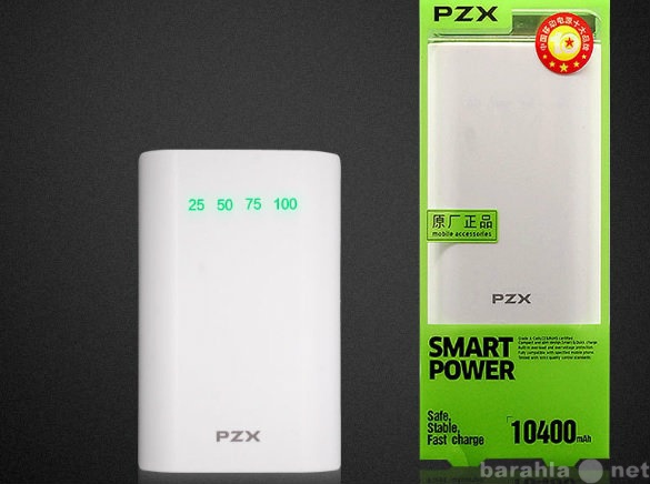 Продам: Powerbank 10400 mAh Новый внешний аккум