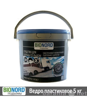 Продам: Бионорд - Подъемы (5кг)
