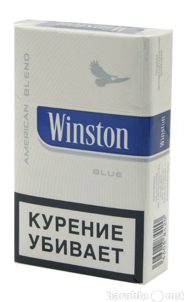 Продам: Винстон синий 100 МРЦ за 43 рубля