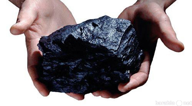 Продам: уголь в мешках
