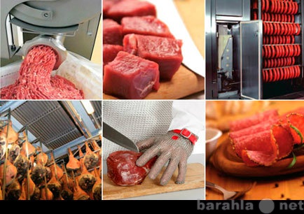 Продам: оборудование для мясопереработки