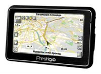 Предложение: Ремонт GPS навигаторов