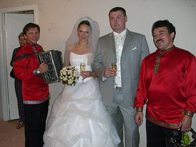 Предложение: Выкуп невесты русский.