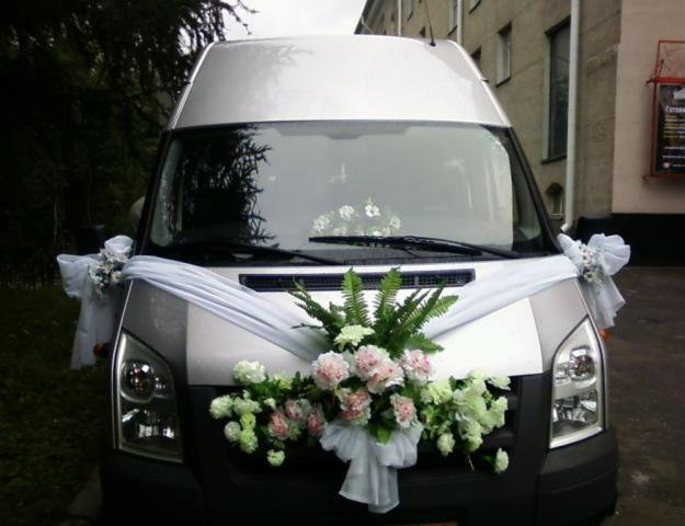 Предложение: Аренда микроавтобуса ФОРД на свадьбу