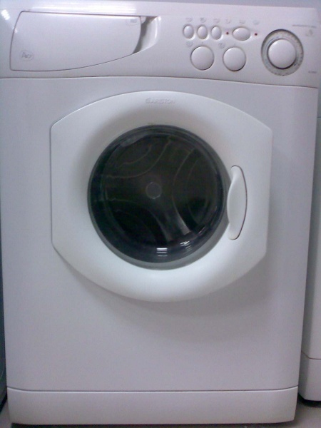 Предложение: Быстрый ремонт стиральных машин