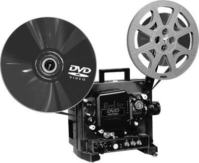 Предложение: Оцифровка аудио и видеокассет на DVD,CD