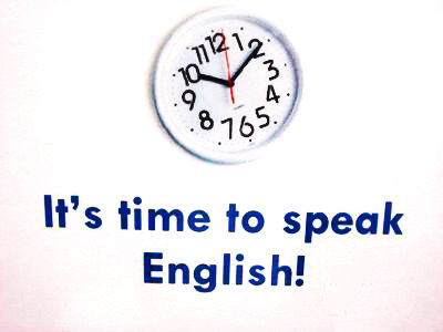 Предложение: Самое время подтянуть английский!