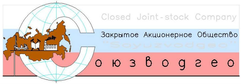 Предложение: Абиссинский колодец. Ручное бурение