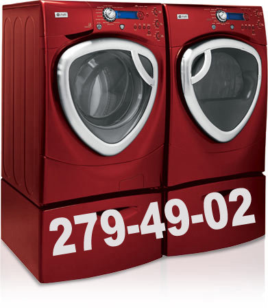 Предложение: Ремонт стиральных машин на дому Недорого