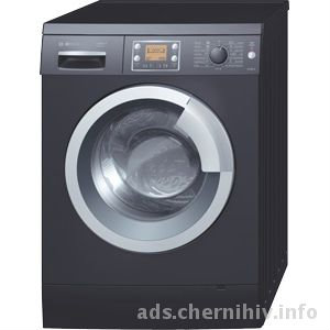 Предложение: Ремонт стиральных  посудомоечных машин