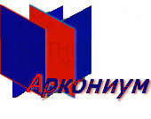 Предложение: Регистрация ООО и ИП в Челябинске