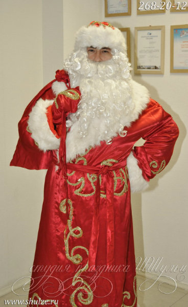 Предложение: Аренда костюмов Деда Мороза и Снегурочки