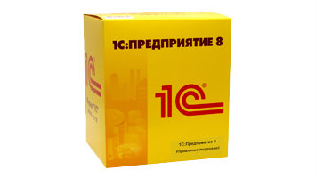 Предложение: 1С Кострома - продажа программ