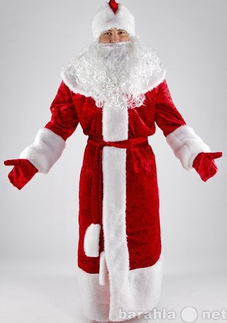 Предложение: Продам костюма Деда мороза и Снегурочки,