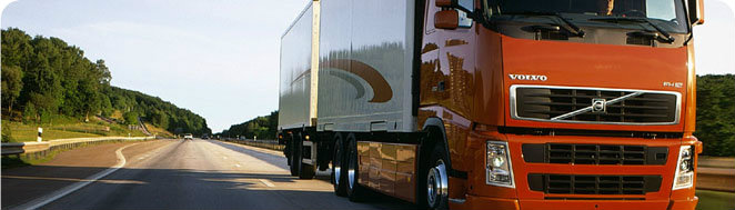 Предложение: Доставка грузов - широкий комплекс услуг