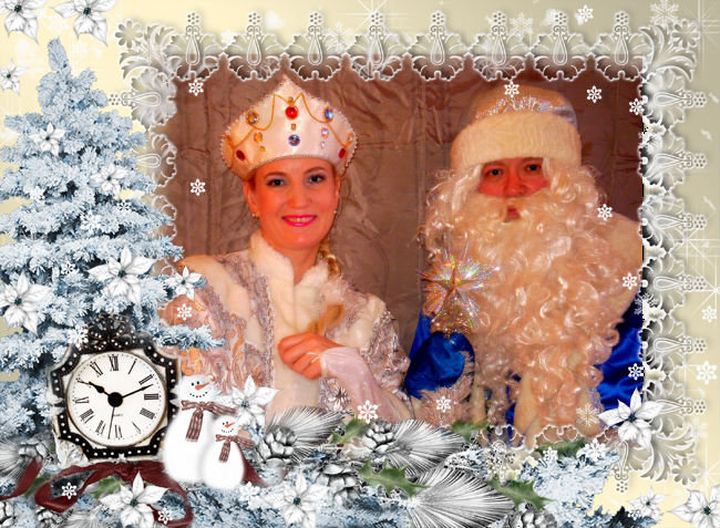 Предложение: Дедушка Мороз и Снегурочка на Новый Год!