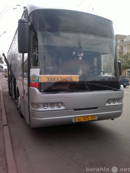 Предложение: Автобусные перевозки