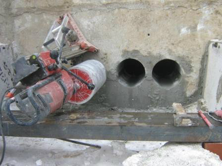 Предложение: Алмазная резка бетона