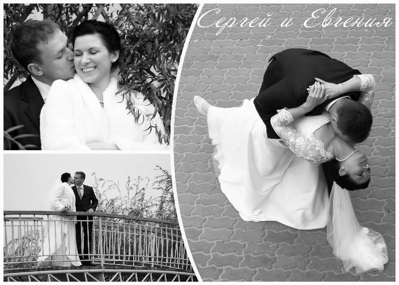 Предложение: Свадебная фотосъёмка, Таганрог