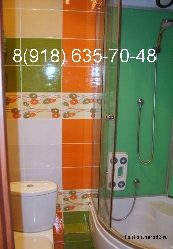 Предложение: Ремонт ванной комнаты дома квартир сануз