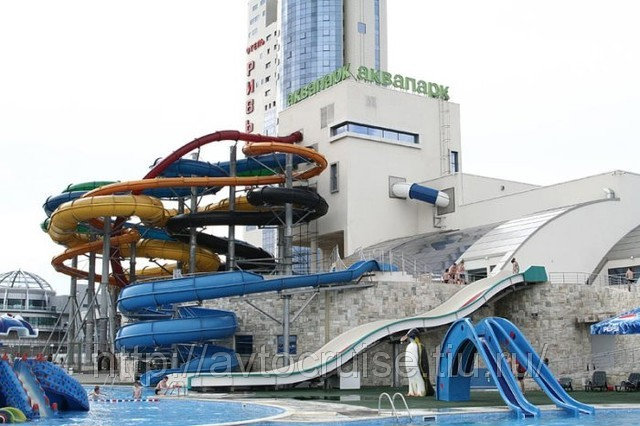 Предложение: Посещение Казанского аквапарка «Ривьера»