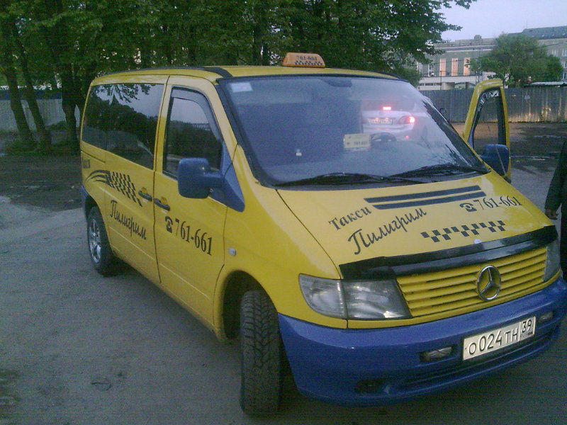 Калининградское такси телефон. Пассажирские перевозки такси. Такси микроавтобус. Минивэн такси. Такси Калининград.