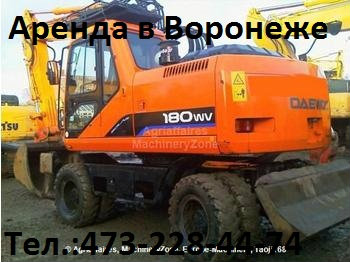 Предложение: Сдается колесный экскаватор в Воронеже