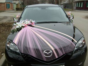 Предложение: Свадебные украшения на автомобили.