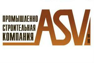 Предложение: Компания АСВ “ЛесСтрой” оказывает услуги