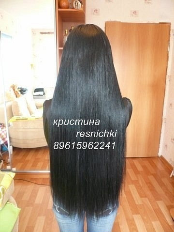 Предложение: наращивание волос от 1000р