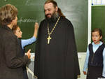 Предложение: Православный священник. Помогу вам!