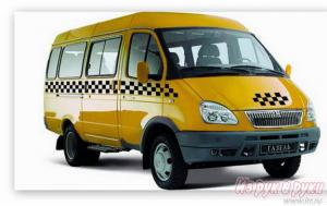 Предложение: Микроавтобусы на заказ в Самаре.