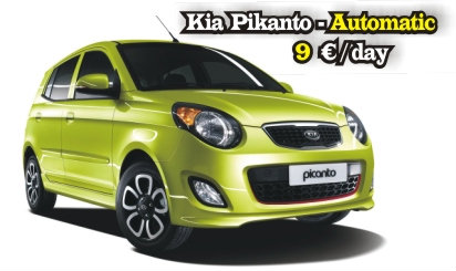 Предложение: аренда авто в болгарии Kia Pikanto АКП