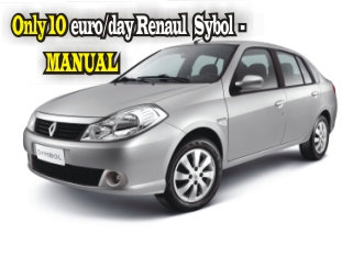 Предложение: прокат авто Renault Clio