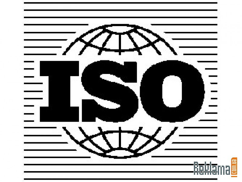 Предложение: ISO (ИСО) 9001 : 2008 и Допуски СРО