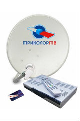 Предложение: Продажа и установка Триколор ТВ Саранск