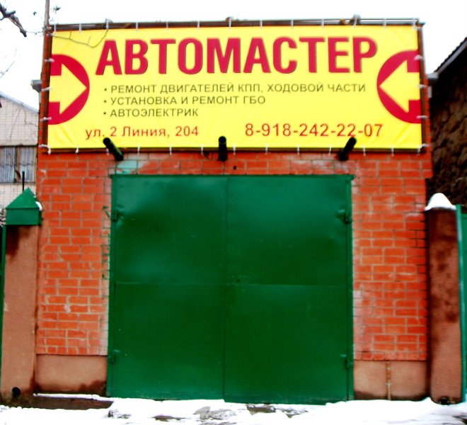 Предложение: Заправка автокондиционеров 918-242-22-07