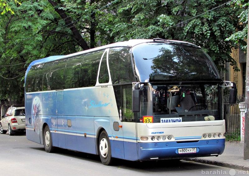 Предложение: Автобусные перевозки трансфер AV-Travel