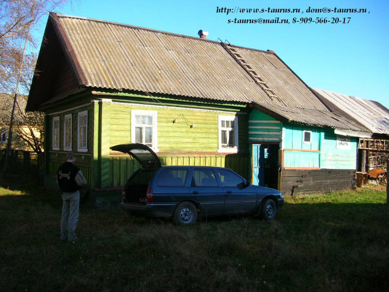 Предложение: Срубы бань, домов.