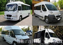Предложение: пассажирские перевозки, заказ автобусов