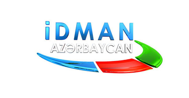 Предложение: Азербайджанские каналы (спутниковое тв)
