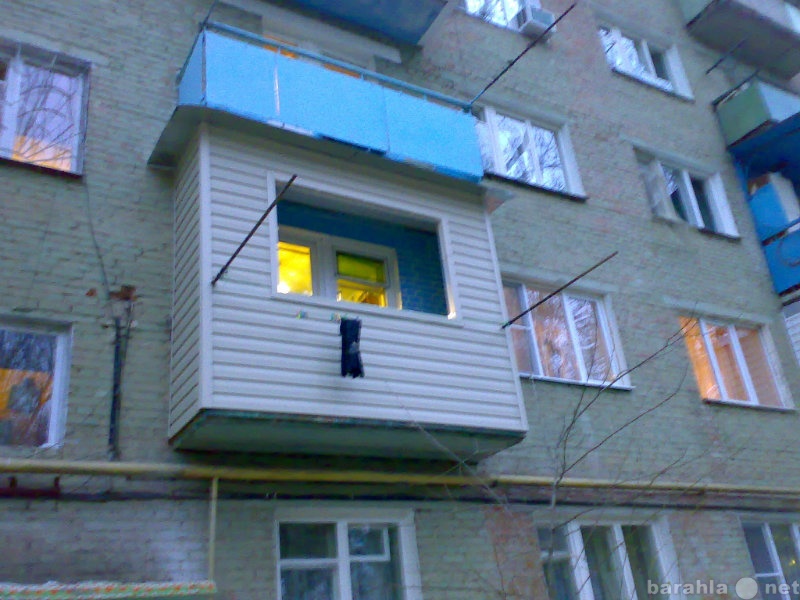 Предложение: Балконы,лоджии утепляем,обшиваем.Недорог